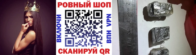 Виды наркоты Монино Кокаин Меф Амфетамин Каннабис Лсд 25 ГАШИШ