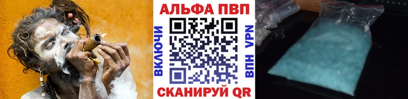 А ПВП СК КРИС  даркнет сайт  Монино 
