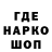 Героин белый Ever Fin