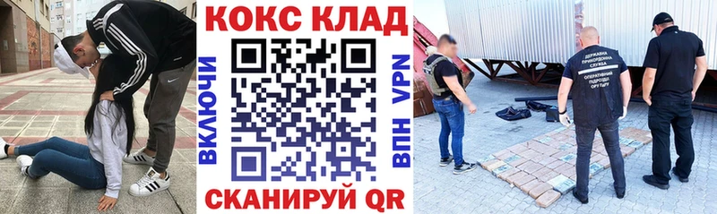 хочу наркоту  Монино  Cocaine VHQ 