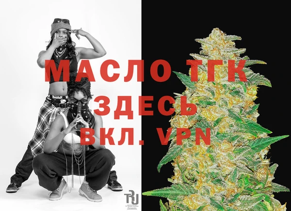 мдпв Бугульма