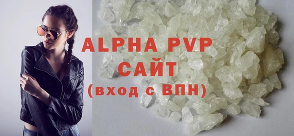 мет Бородино