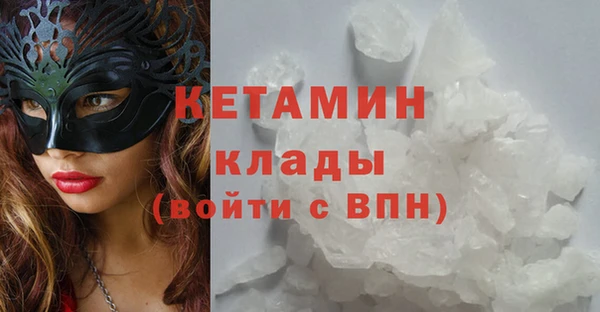 мдпв Бугульма