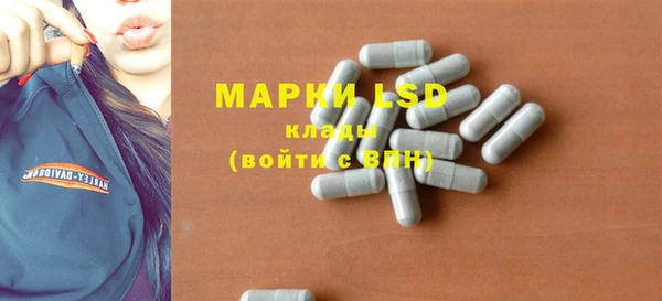 мдпв Бугульма