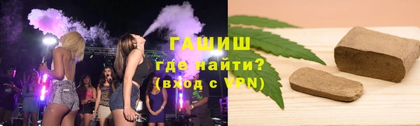 мдпв Бугульма