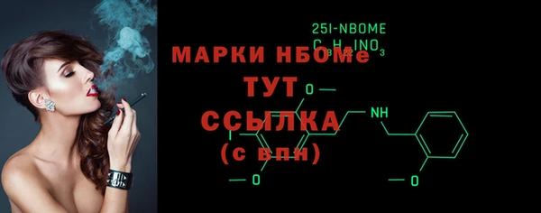 мдпв Бугульма