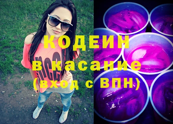 мдпв Бугульма