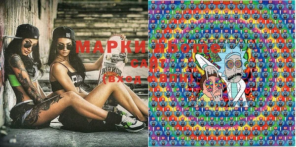 мдпв Бугульма