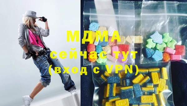 мдпв Бугульма