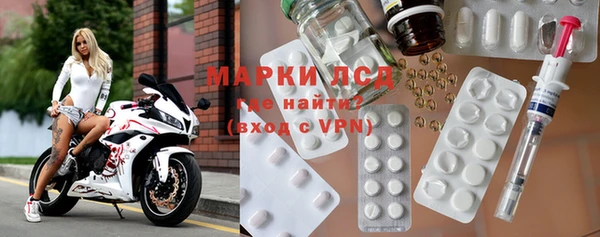мет Бородино