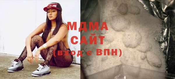 мдпв Бугульма