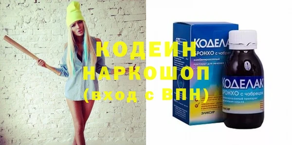 мдпв Бугульма