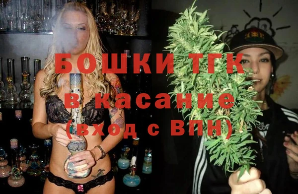 мдпв Бугульма