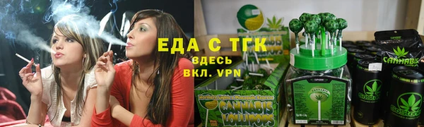 мдпв Бугульма