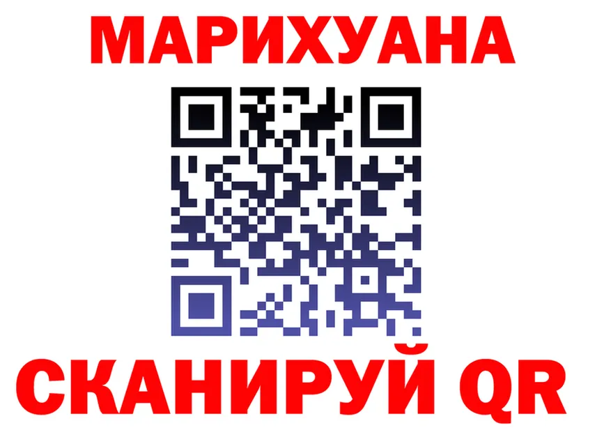 Canna-Cookies конопля как войти даркнет MEGA Монино