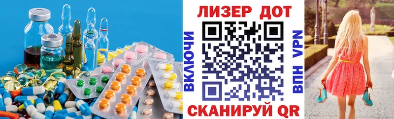 ЛСД экстази ecstasy Монино